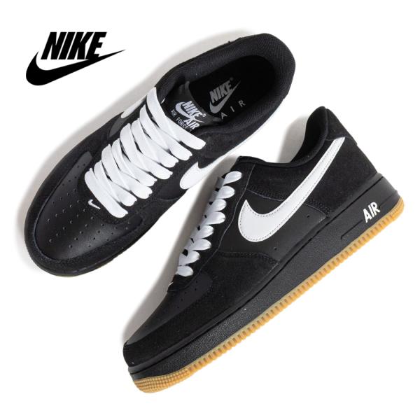 NIKE ナイキ エアフォース 1 07 LV8 スニーカー AIR FORCE 1 07 LV8 BLACK/WHITE/GUM ( ブラック 黒 メンズ レディース IB6388-001 )
