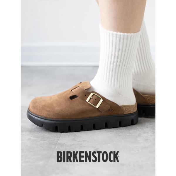 BIRKENSTOCK ビルケンシュトック 厚底 BOSTON CHUNKY ボストンチャンキー サンダル DARK TEA ( ダークティー ベージュ 茶色 レザーサンダル 1028402 )