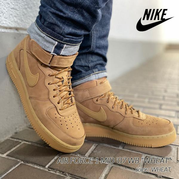 NIKE AIR FORCE 1 MID 07 WB WHEAT ナイキ エアフォース 1 ミッド スニーカー ( ベージュ 茶 ウィート ブラウン メンズ DJ9158-200 )