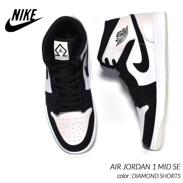 NIKE AIR JORDAN 1 MID SE DIAMOND SHORTS ナイキ エア ジョーダン 1 ミッド スニーカー ( ダイヤモンドショーツ 白 黒 DH6933-100 )