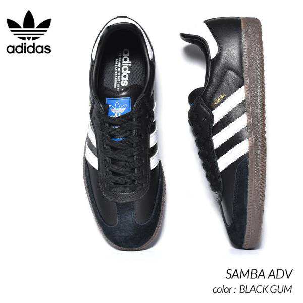 adidas SAMBA ADV BLACK GUM アディダス サンバ スニーカー ( 黒 ブラック ガムソール スケート GW3159 )