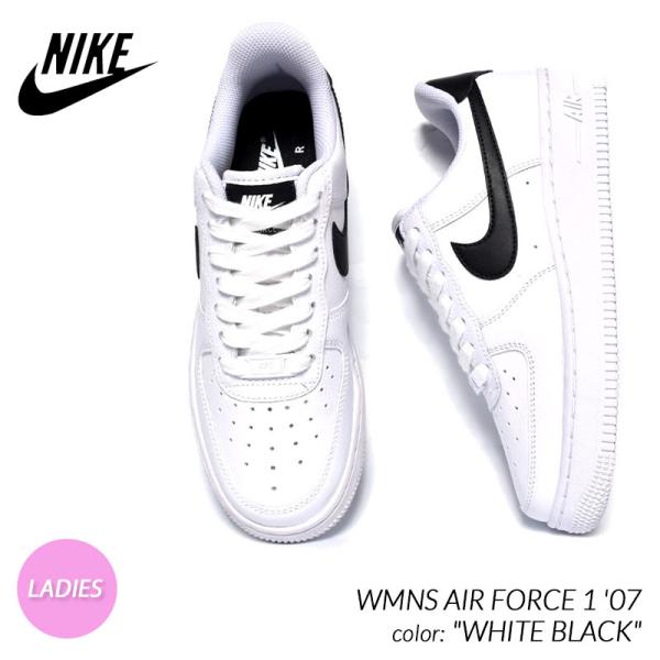 NIKE WMNS AIR FORCE 1 07 WHITE BLACK ナイキ ウィメンズ エアフォース スニーカー ( 白 ホワイト 黒 ブラック レディース DD8959-103 )