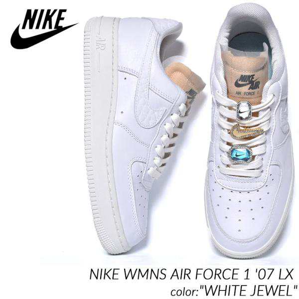 NIKE WMNS AIR FORCE 1 '07 LX WHITE JEWEL ナイキ ウィメンズ エアフォース スニーカー ( ジュエル 白  ホワイト レディース CZ8101-10の通販はau PAY マーケット - PRECIOUS PLACE - 靴・シューズ