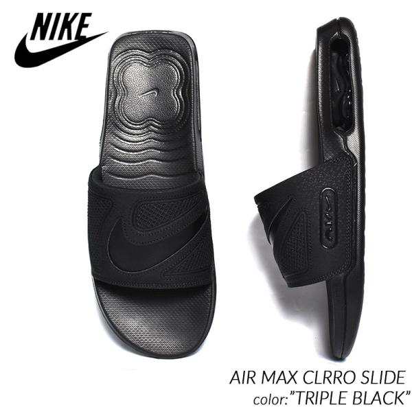 NIKE】AIR MAX SOL SANDAL（サンダル）｜NIKE（ナイキ）の