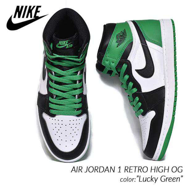 NIKE AIR JORDAN 1 RETRO HIGH OG "Lucky Green" ナイキ エア ジョーダン レトロ ハイ スニーカー ( ラッキーグリーン 緑 DZ5485-031 )の通販は