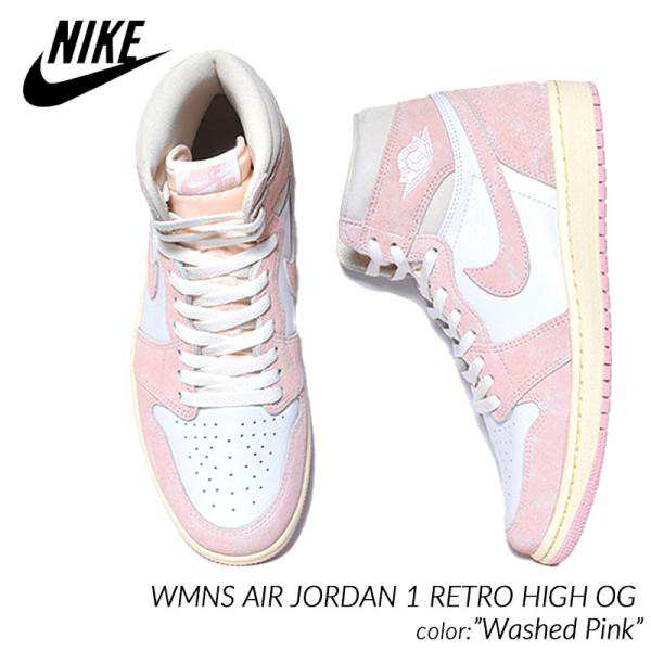 NIKE WMNS AIR JORDAN 1 RETRO HIGH OG Washed Pink ナイキ ウィメンズ エア ジョーダン レトロ ハイ スニーカー ( メンズ FD2596-600 )