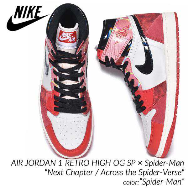 Spider-Man × NIKE AIR JORDAN 1 RETRO HIGH OG SP ナイキ エア ジョーダン 1 レトロ ハイ スニーカー ( スパイダーマン 赤 レッド DV17