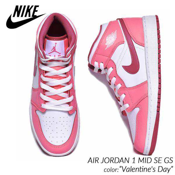 NIKE AIR JORDAN 1 MID SE GS Valentines Day ナイキ エアジョーダン ミッド スニーカー ( ピンク 白 レディース ウィメンズ DQ8423-616