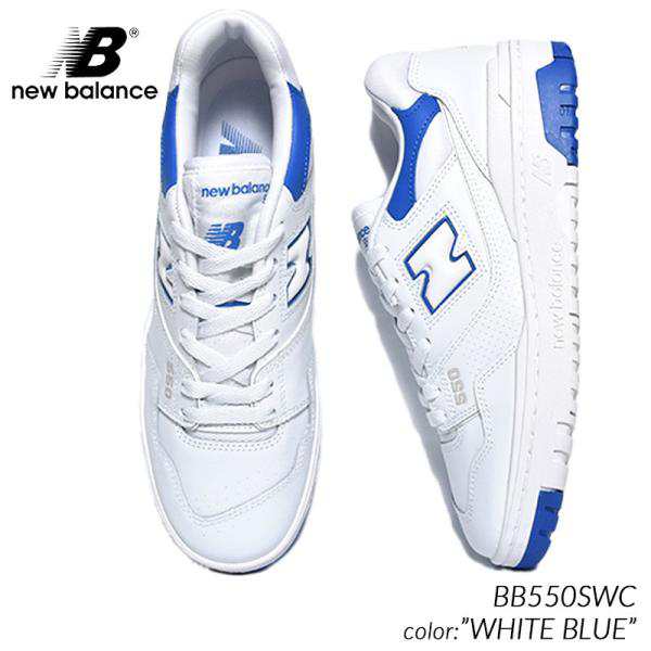 NEW BALANCE BB550SWC WHITE BLUE ニューバランス スニーカー ( 白 ホワイト 青 ブルー D 650 メンズ )の通販は