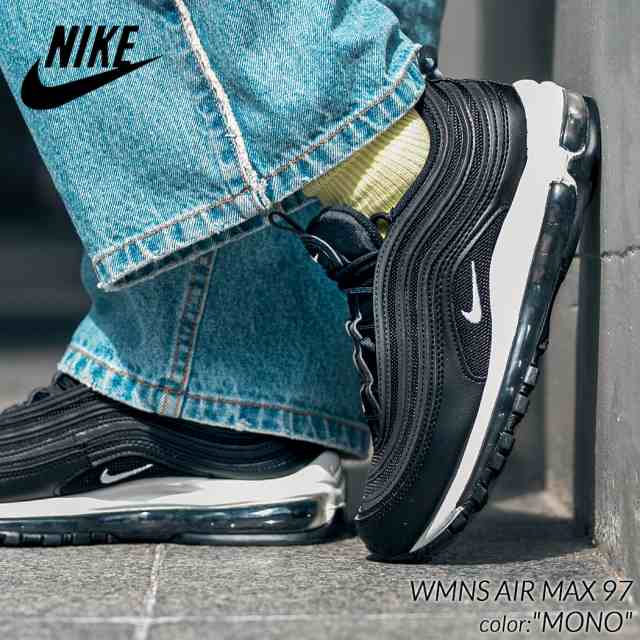 NIKE WMNS AIR MAX 97 “MONO” ナイキ ウィメンズ エアマックス スニーカー ( 黒 ブラック 白 ホワイト レディース メンズ DH8016-001 )