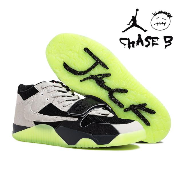 NIKE トラヴィス スコット × チェイス B × ナイキ JORDAN JUMPMAN JACK ジョーダン ジャンプマン ジャック NIGHT SILVE ( グレー IH7971-001 )