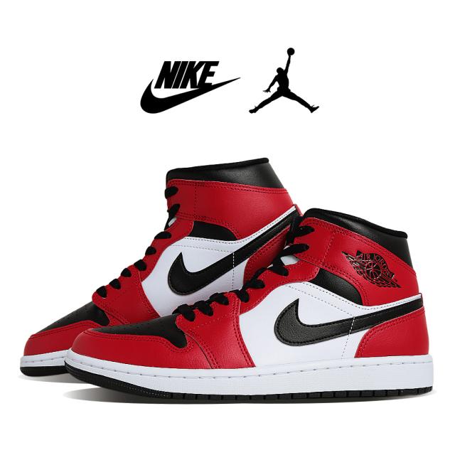 NIKE ナイキ エアジョーダン 1 ミッド スニーカー AIR JORDAN 1 MID 