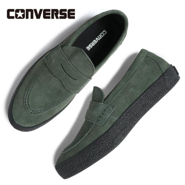 CONVERSE コンバース コイン ローファー スニーカー CS LOAFER II SK DARK GREEN BLACK ( 緑 グリーン スエード スケート SKATE メンズ 33702641 )