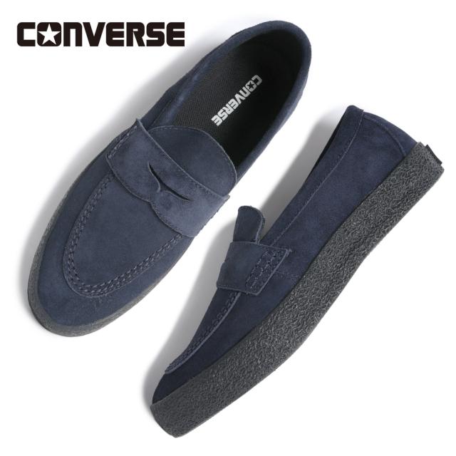 CONVERSE コンバース コイン ローファー スニーカー CS LOAFER II SK NAVY BLACK ( ネイビー 青 スエード スケート SKATE メンズ 33702640 )