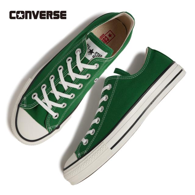 CONVERSE コンバース オールスター ローカット スニーカー CANVAS ALL STAR J OX MADE IN JAPAN TREE GREEN 緑 メンズ 日本製 31317320