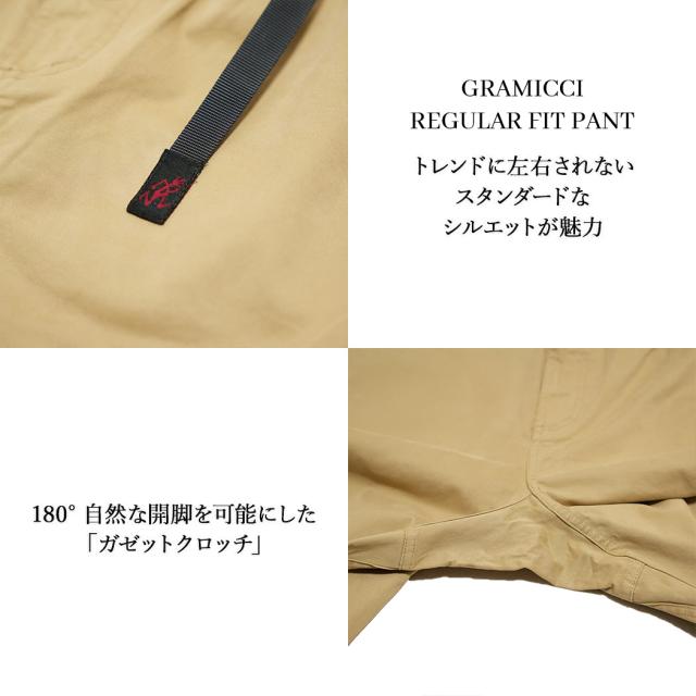 GRAMICCI グラミチ ストレッチ レギュラーフィット パンツ REGULAR FIT PANT ( ストレート チノパン イージーベルト メンズ レディース GMP5-SJP01 )_9