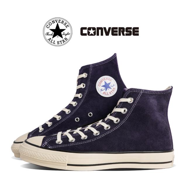 CONVERSE コンバース SUEDE ALL STAR J HI スエード オールスター スニーカー MADE IN JAPAN PURPLE 紫 パープル 日本製 メンズ 31317530