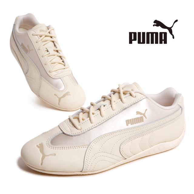 PUMA プーマ 薄底 レザー SPEEDCAT FEMME スピードキャット ファム スニーカー FORESTED IVORY ドライビングシューズ Y2K 白 レディース 405835-01