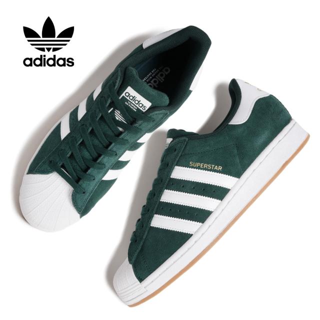 adidas アディダス SUPERSTAR ADV スーパースター スケート スニーカー AURORA IVY CLOUD WHITE グリーン 緑 ホワイト 白 SKATE メンズ KI5732