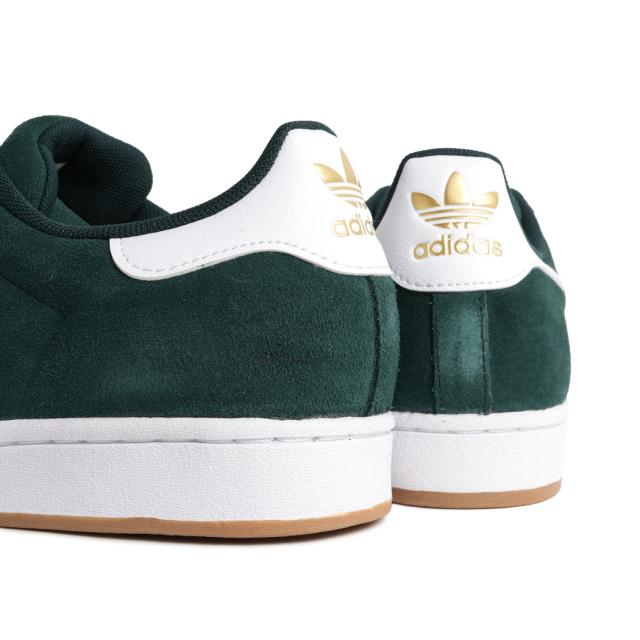 adidas アディダス SUPERSTAR ADV スーパースター スケート スニーカー AURORA IVY CLOUD WHITE グリーン 緑 ホワイト 白 SKATE メンズ KI5732
