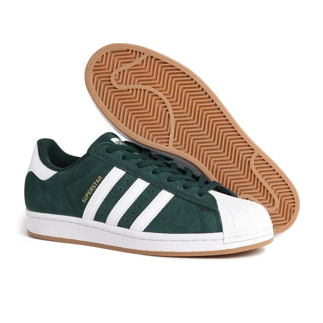 adidas アディダス SUPERSTAR ADV スーパースター スケート スニーカー AURORA IVY CLOUD WHITE グリーン 緑 ホワイト 白 SKATE メンズ KI5732