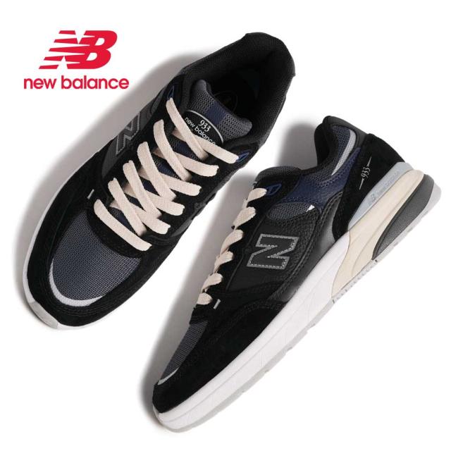 NEW BALANCE ニューバランス ヌメリック 933 スニーカー NUMERIC Andrew Reynolds UN933BNT BLACK ECLIPSE ネイビー 青 スケート メンズ