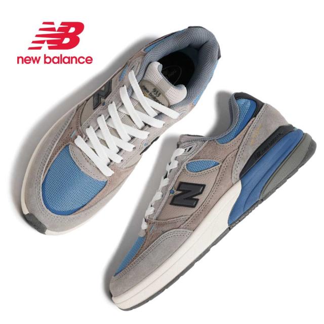 NEW BALANCE ニューバランス ヌメリック 933 スニーカー NUMERIC Andrew Reynolds UN933ASB MUSHROOM STILL WATER ベージュ 水色