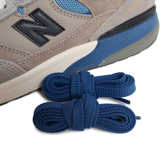 NEW BALANCE ニューバランス ヌメリック 933 スニーカー NUMERIC Andrew Reynolds UN933ASB MUSHROOM STILL WATER ベージュ 水色