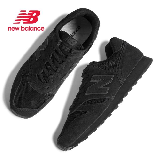 NEW BALANCE ニューバランス 373 スニーカー M373253 TRIPLE BLACK 黒 トリプルブラック オールブラック NB 996 574 スエード レディース ウィメンズ