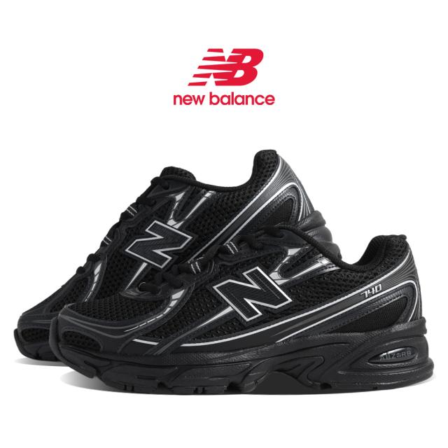 NEW BALANCE ニューバランス 740 V2 スニーカー U740BM2 BLACK ( ブラック 黒 シルバー メッシュ ランニング 530 Y2K NB メンズ レディース ウィメンズ D )