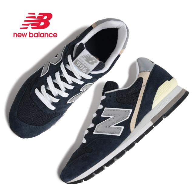 NEW BALANCE ニューバランス MADE IN USA 996 アメリカ製 スニーカー U996NV NAVY ネイビー 米国製 1400 1300 998 990 992 993 メンズ