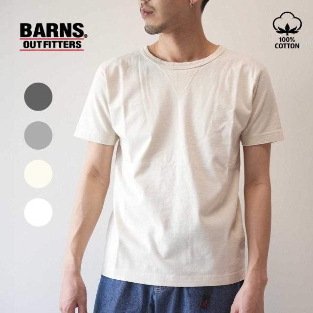 BARNS OUTFITTERS バーンズ ヴィンテージ ヘビーオンス クルーネック Tシャツ VINTAGE V GAZETTE COZUN TEE 4COLOR カットソー 半袖 BR-8145