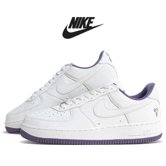 NIKE x Kobe Bryant ナイキ エア フォース スニーカー AIR FORCE 1 LOW DAY BREAK コービー 紫 コラボ AF1 パイソン メンズ IB0018-102