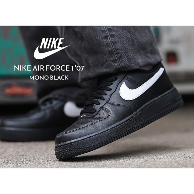 NIKE AIR FORCE 1 07 MONO BLACK ナイキ エアフォース スニーカー ( 黒