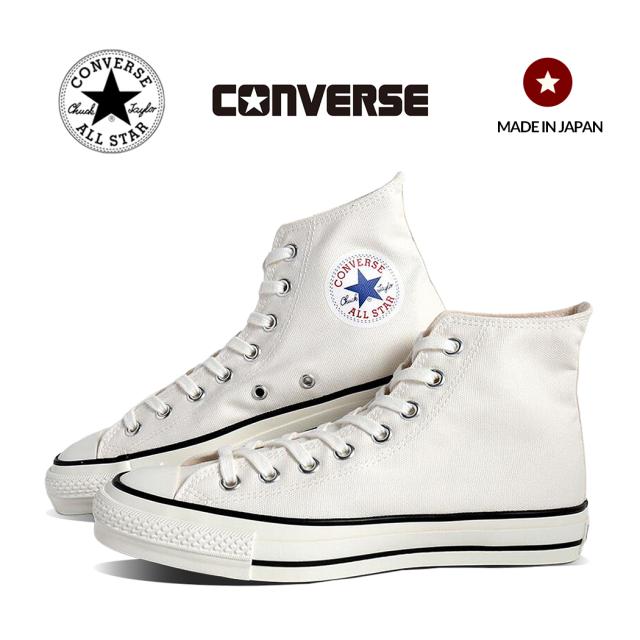 靴 CONVERSE ALL STAR Hi made in japan CONVERSE CANVAS ALL STAR J HI MADE IN JAPAN WHITE コンバース