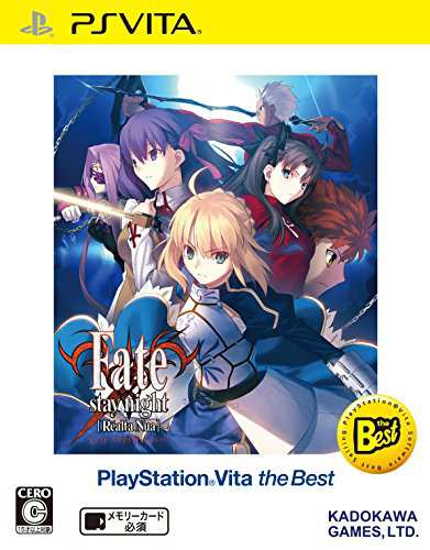 Fate stay night [Realta Nua] PlayStation Vita the Best - PS Vita 