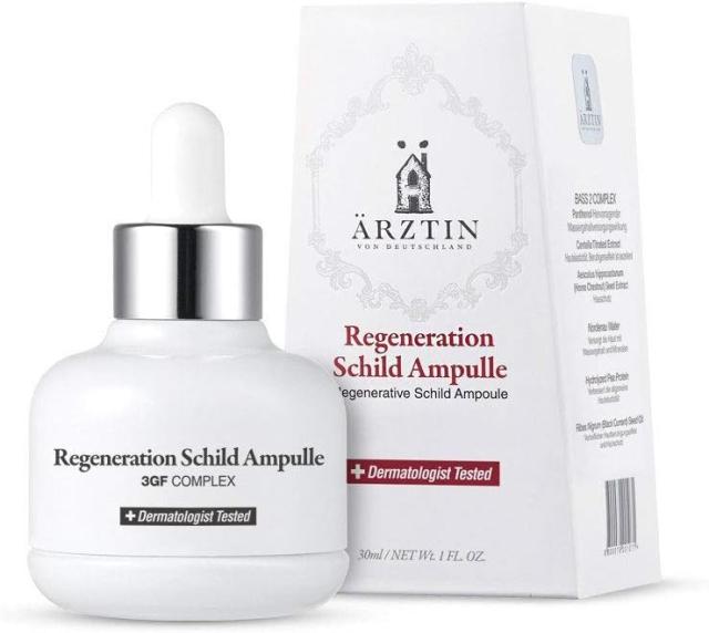 ARZTIN エルツティン リジェネレイティブ シールドアンプル 30ml 美容液 保湿ケア 肌管理