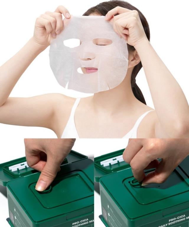 プロシカスージングマスク pro-cica soothing mask 350g(30枚) x 2EA