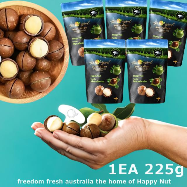 バニラマカダミアナッツ(保存に便利なチャック付き袋)225g x 5EA