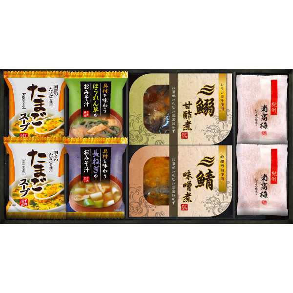 内祝い　2500円で税込み・送料無料】|三陸産煮魚＆フリーズドライ・梅干しセット|〈ＭＦＲ−２５〉ギフト　ギフト専門店　PAY　プレゼント　法事　おの通販はau　香典返し　マーケット－通販サイト　マーケット　すず陶　au　PAY