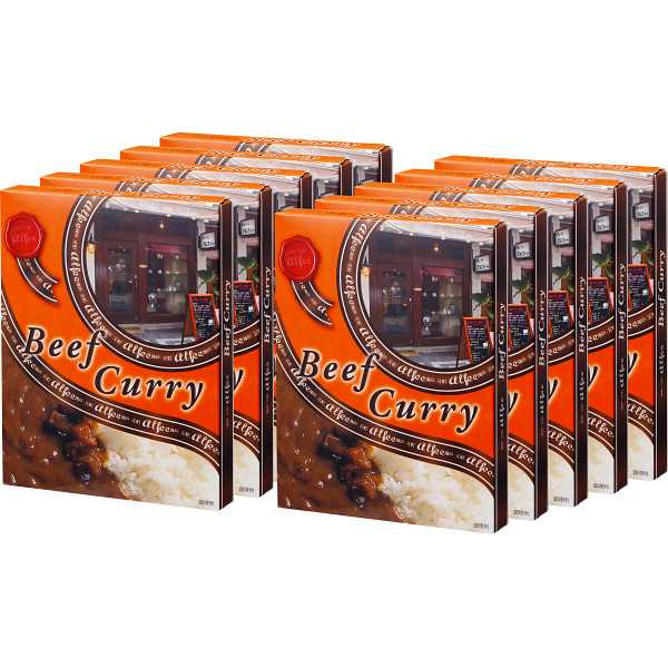 【送料無料】|神戸元町　カフェドアルフィーのビーフカレー（１０食）|ＡＦ−ＢＣ１０の通販は