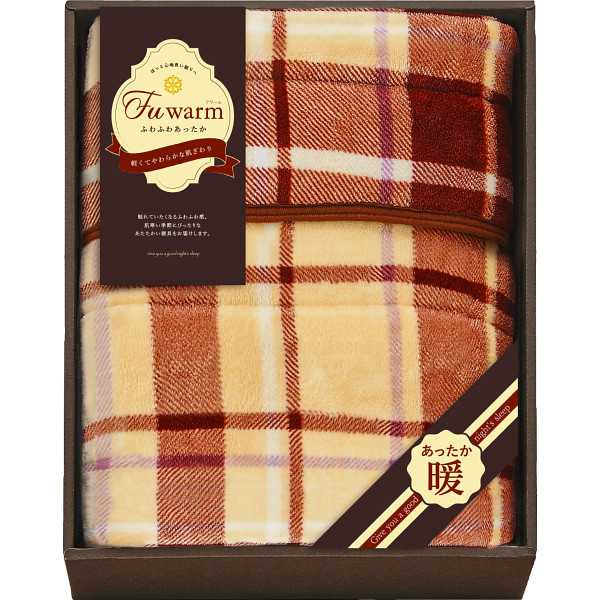 【送料無料】|フワーム　あったかフランネル敷パッド|ＦＷＡ２８１００の通販は