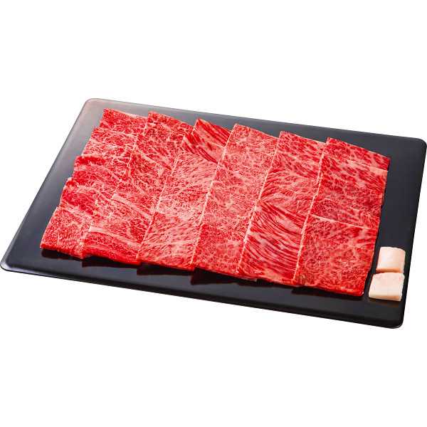 【送料無料/直送】|銀座吉澤松阪牛肩ロース焼肉（６００ｇ）|の通販は牛肉