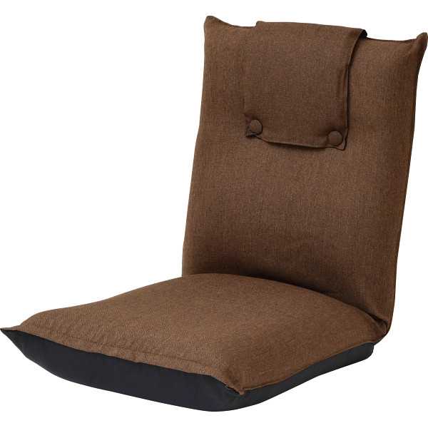 【送料無料/直送】|低反発折りたたみ座椅子|ＳＯＴＴ−１２１４Ｃ−ＢＲの通販は 13,200円