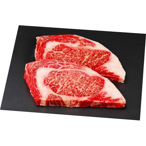 【送料無料/直送】|銀座吉澤　黒毛和牛　ロースステーキ２枚（計４００ｇ）|の通販は