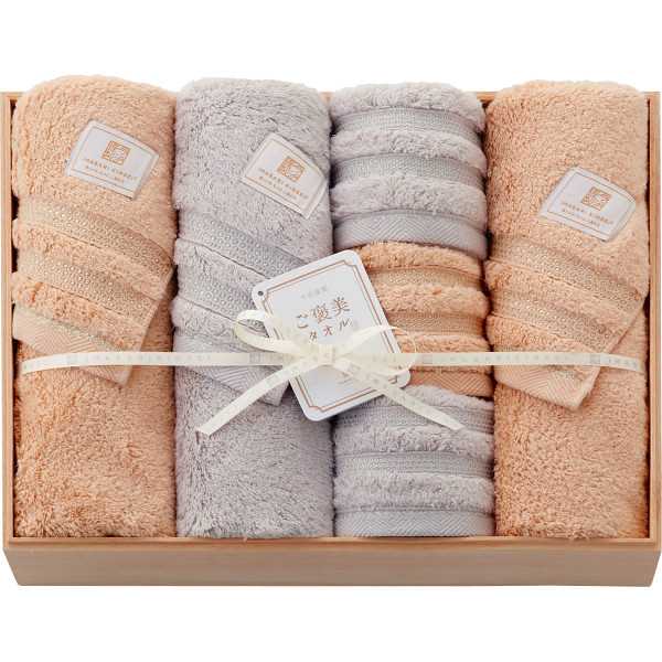 今治謹製 ご褒美タオル バスタオル２枚セット（木箱入） GH61150 今治タオル 詰め合わせ セット タオルギフト ギフトセット 贈答品 贈り物 今治謹製 紋織タオル 木箱入り バスタオル２枚セット IM7750 ピンク