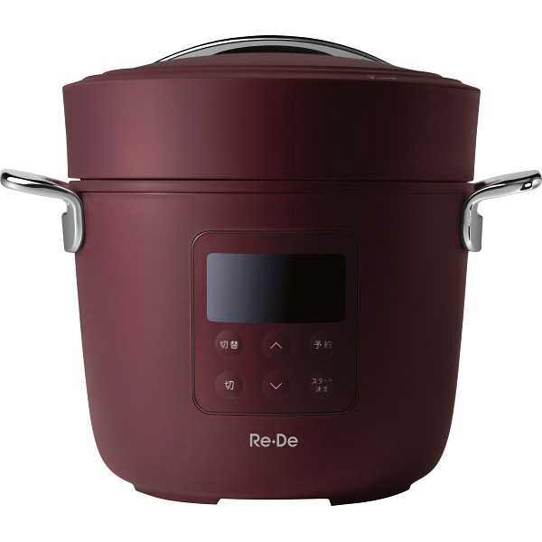 【送料込】Ｒｅ・Ｄｅ　Ｐоｔ　電気圧力鍋（２．０ｌ）の通販は