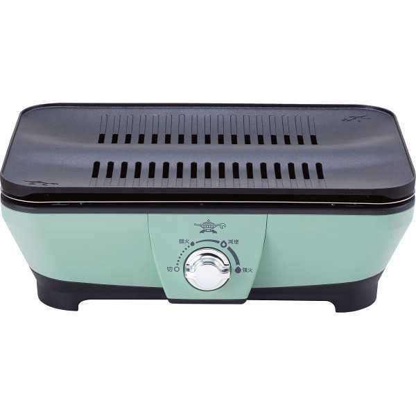 【送料込】アラジン　グラファイトミニグリラー　グリーン