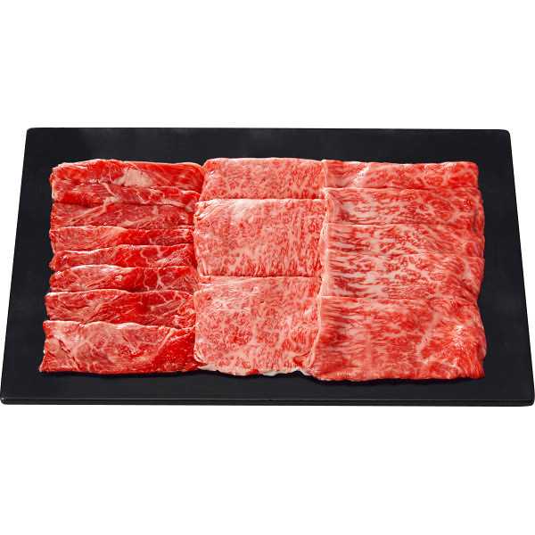 【送料無料/直送】銀座吉澤　松阪牛モモ・ウデ・ロースすき焼き用（計７００ｇ）の通販は