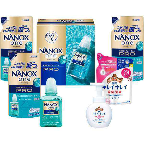 ＮＡＮＯＸワンＰＲＯギフト - 洗濯用洗剤